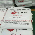 PVC-Emulsionsharz CPM-31 ​​für medizinische Einweghandschuhe